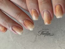 タリア(Thalia)
