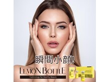 MiRan Beauty Salon の雰囲気（充実なフェイシャルメニュー）