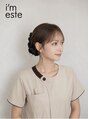 i'm este 平塚店【肌管理×小顔/毛穴改善フェイシャルサロン】-小顔/毛穴/シミケア-/kimika.k