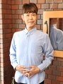 癒しの森/藤代敦