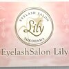 アイラッシュアンドネイル リリィ(Lily)のお店ロゴ