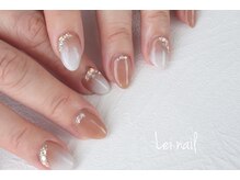 レイ ネイル(Lei nail)/