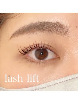 ミール(mir)/ラッシュリフト