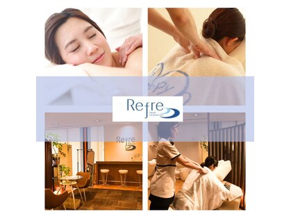 ハンドリラクゼーションリフレ Refre AVA店の写真