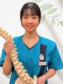 こころ整骨院 中板橋院&nbsp;兵藤 すみれ
