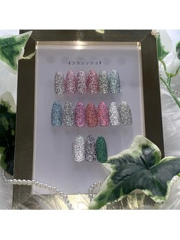 エクラ(e'clat)/フラッシュネイル