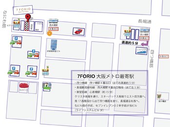 セブンフォリオ(7FORIO)/7FORIO近隣の地図