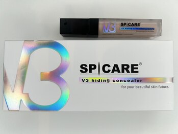 コウ(KOU)/ハイディングコンシーラー
