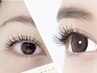【迷ってる方におすすめ】ラッシュリフトorフラットラッシュ90本