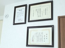 ジュピテール/ダイエットはプロにお任せ下さい