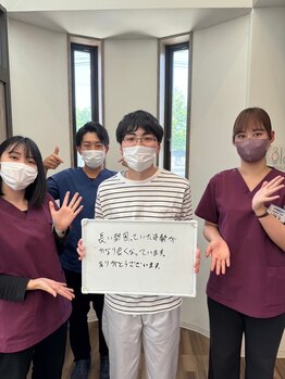 美波整体院 本宮院/嬉しいお声(猫背姿勢のお悩み)