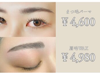 キットソン イオンモール下田店(kitson)