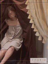 セブンフォリオ(7FORIO)/すっぴん推奨です