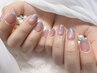 【HAND】フレンチネイル（ベースカラー１色付き）