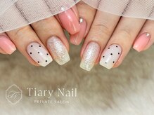 ティアリーネイル(Tiary Nail)/
