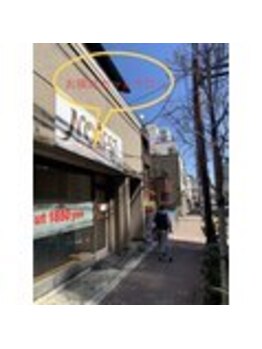 Ohana Hale/当店までの道順