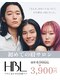 ワンビ(One be.)の写真/左右非対称、濃い等眉毛に悩みがある方に！HBL推奨サロンスタッフがワンランク上の垢抜け美眉を叶えます♪