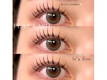 レアファースト 大和八木店(Le’a first)/レアファースト