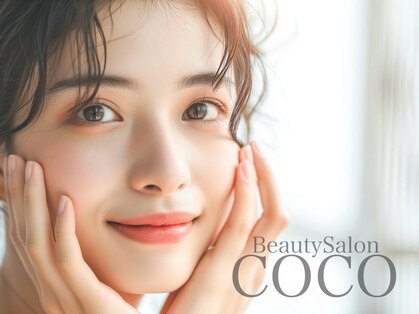 ビューティーサロン ココ 四日市店(BeautySalon COCO)の写真