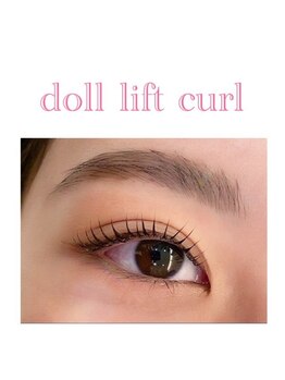 リルフェアリー アイ 磐田店(Li'l faily EYE)/ドールリフト/マツパ