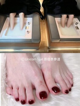 ユニコーンネイル 原宿表参道(unicorn nail)の写真/足先まで抜かりなく★デザイン豊富なフットネイルが足湯をございます!最短30分!ハンドと一緒にご予約可能♪