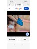 アカスリ30分+泡洗体20分+オイル60分 12,200円→11,000円