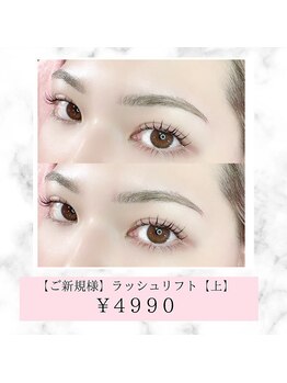 Salon de 33　高崎店の写真/【サロンデビュー大歓迎♪】丁寧なカウンセリングで、初めての方や学生さんも安心して過ごせます◎