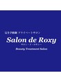 サロンドロキシー (Salon de Roxy)/平山
