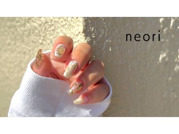 ネオリ(neori)/HAND DESIGN PLUS
