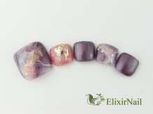 エリクサーネイル 池袋(Elixir Nail)/フットやり放題/クーポン使用