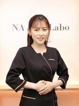 エヌエースキン たまプラーザ店(NAskin) 皆川