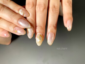 カル シェリール(Kal.cherir)/オフィス系☆