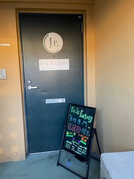 ジュニアーズファクトリー 佐世保店(Jr.’s Factory)/＊こちらが店舗入り口になります