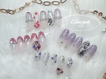 キューティプティ/初回オフ無料選べる定額￥9900