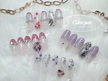 キューティプティ/初回オフ無料選べる定額¥9900