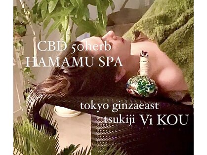 ギンザ ビコウ(GINZA 美KOU)の写真