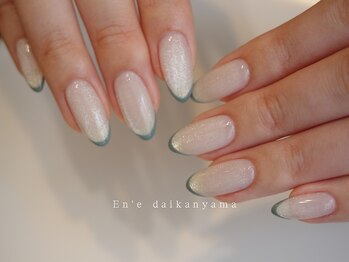 エン ダイカンヤマ(En'e daikanyama)/極細フレンチ[代官山/恵比寿]
