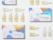 リアン(Lien)/ラミネーションピール