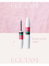 まつげネイルサロン ミルク(MILK)/エグータム