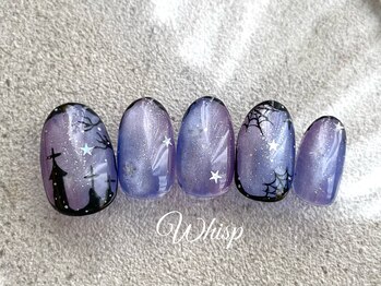 ハロウィン・ナイト/パラジェル