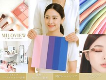 ミラビュー(MILOVIEW)