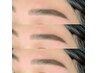メンズアイブロウウ(眉毛Waxスタイリング)¥5500