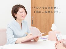 理論だけで終わらせず、実生活に取り入れやすい形でお伝えします