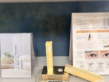 アンレーブ(an'reve)/まつ毛コーティング