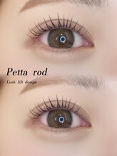 アイモア 江南店(eye mor.)/まつ毛パーマ