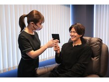 【DOPE:ドープ】新宿駅前（メンズ眉毛サロン/眉毛専門/アイブロウ/眉毛パーマ/まゆげ)の雰囲気（カウンセリングが肝！女性目線の清潔感も◎美眉(眉サロン)）