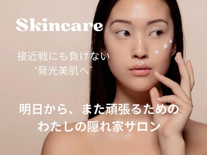 ビーアンドビー(B&B)の写真