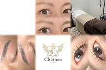シェノン バイ カリス(Chainon by charis)