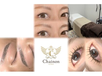 シェノン バイ カリス(Chainon by charis)の写真