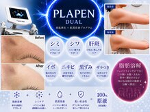 ヴィシア(VIXIA)